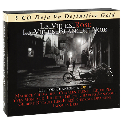 La Vie En Rose (5 CD) Формат: 5 Audio CD (Box Set) Дистрибьюторы: Recording Arts, ООО Музыка Италия Лицензионные товары Характеристики аудионосителей 2006 г Сборник: Импортное издание инфо 12877m.