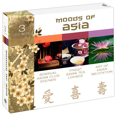Moods Of Asia (3 CD) Серия: Moods Of Asia инфо 13146e.