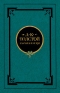 А К Толстой Сочинения в двух томах Том 1 Серия: А К Толстой Сочинения в двух томах инфо 13195e.