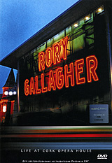 Rory Gallagher: Live At Cork Opera House Формат: DVD (PAL) (Super jewel case) Дистрибьютор: SONY BMG Russia Региональный код: 5 Количество слоев: DVD-9 (2 слоя) Субтитры: Английский / Немецкий / инфо 13567e.