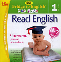 Bridge to English for Kids Read English Выпуск 1 (Интерактивный DVD) Серия: Bridge to English for Kids инфо 13848e.