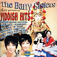 The Barry Sisters Their Greatest Yiddish Hits Формат: Audio CD (Jewel Case) Лицензионные товары Характеристики аудионосителей 1997 г Не указан инфо 60f.