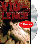 Vio-Lence: Blood & Dirt (2 DVD) Digital 2 0 Актер "Vio-Lence" (Исполнитель) инфо 1196f.