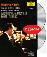 Beethoven, Mozart & Brahms Piano Concertos (2 DVD) Bohm Клаудио Аббадо Claudio Abbado инфо 1200f.